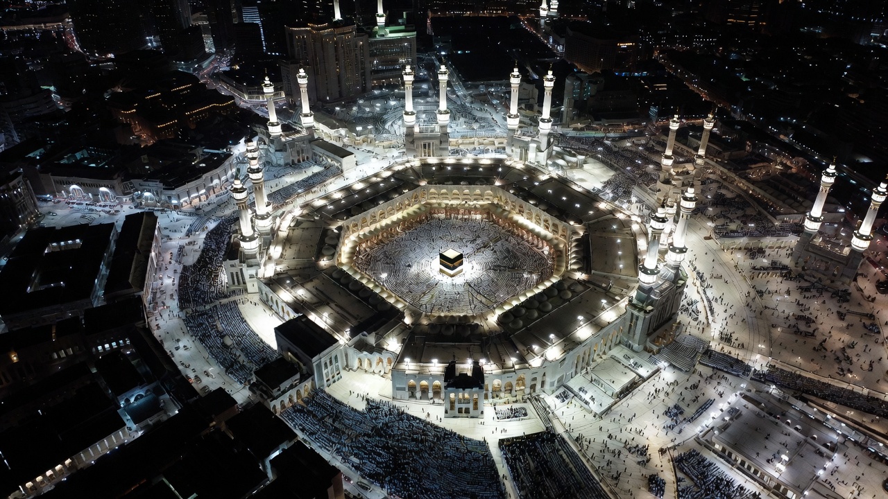 Masjid Al-Haram
